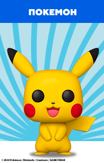 Funko Pop pokemon